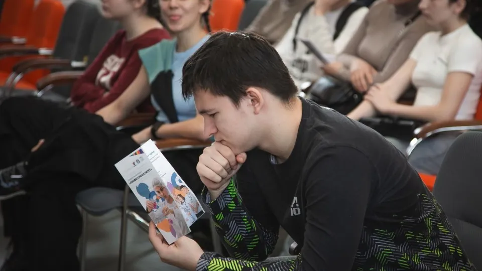 Фото: Министерство образования Московской области