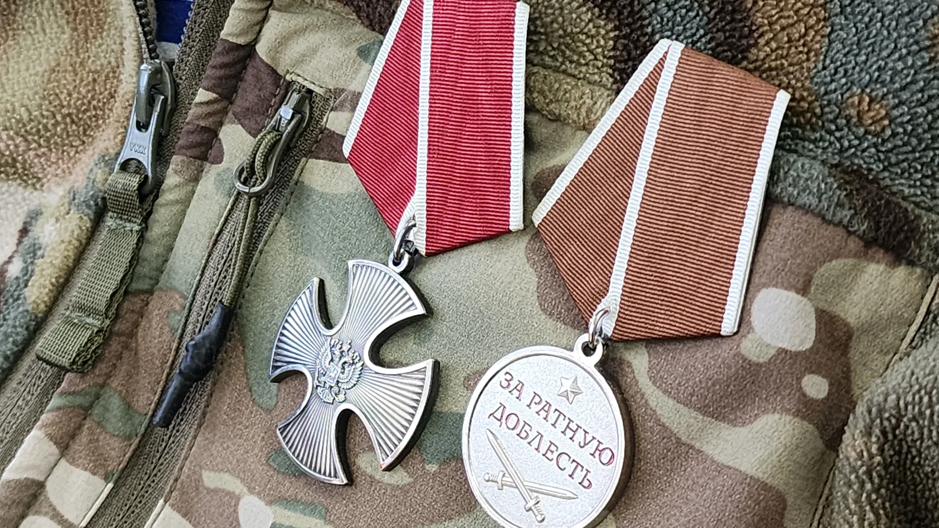 Фото: МедиаБанк Подмосковья/Юлия Андросова