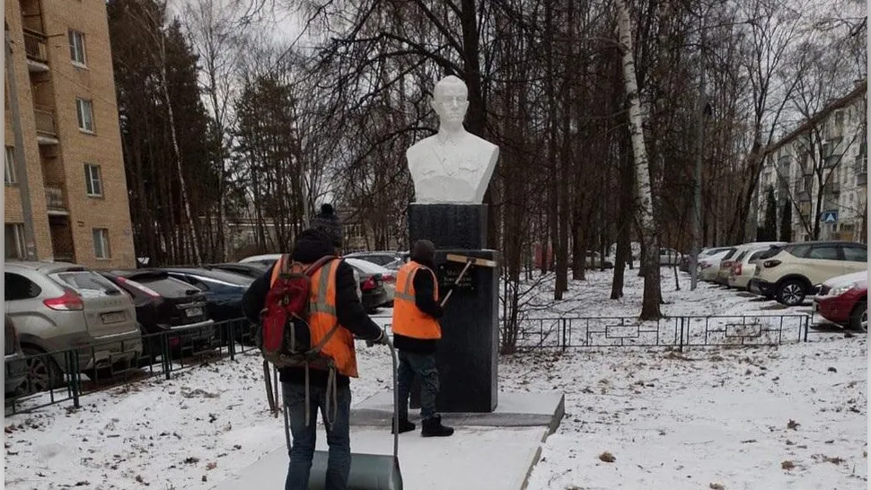 Фото: пресс-служба Министерства по содержанию территорий и государственному жилищному надзору МО