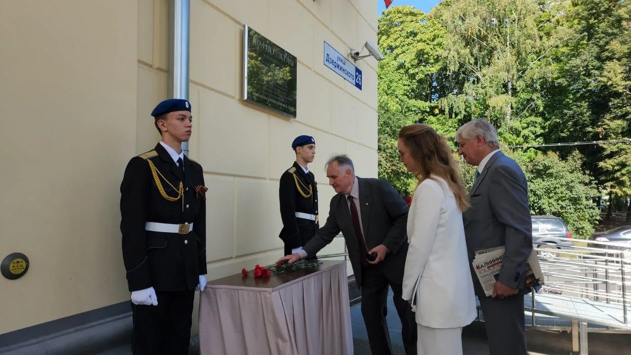 пресс-служба администрации городского округа Королев