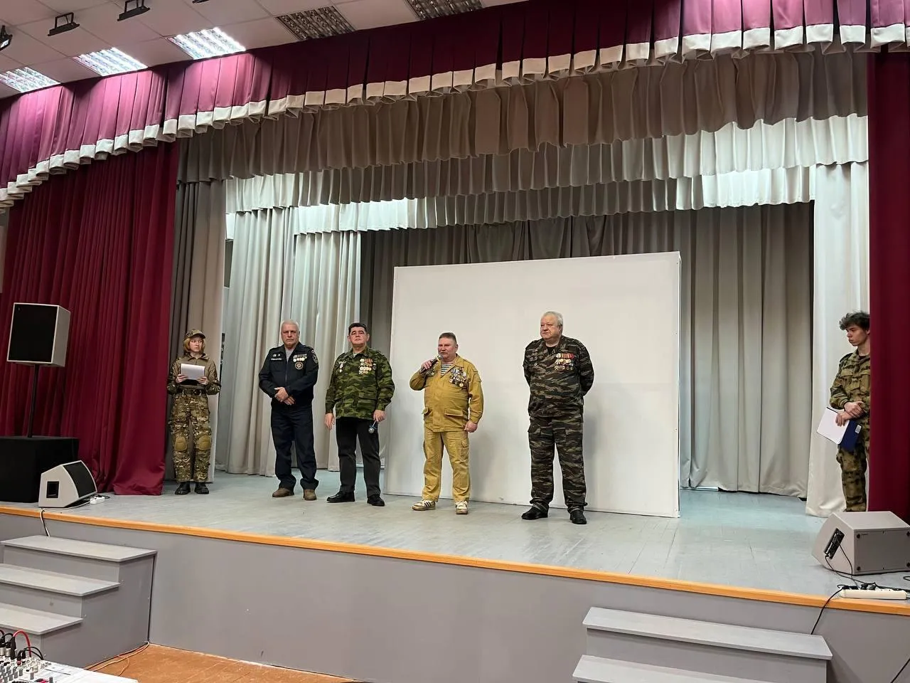 Фото: Министерство образования МО