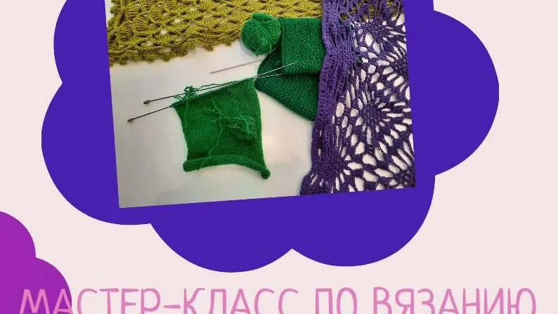 Подольский краеведческий музей