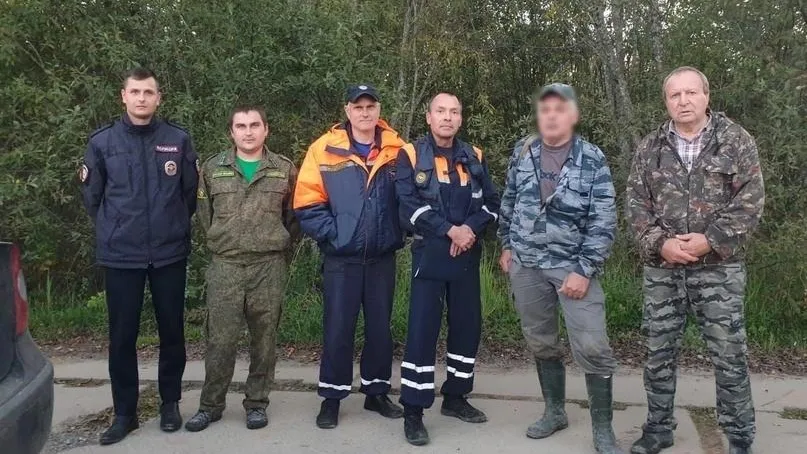 ГКУ МО «Мособлпожспас»