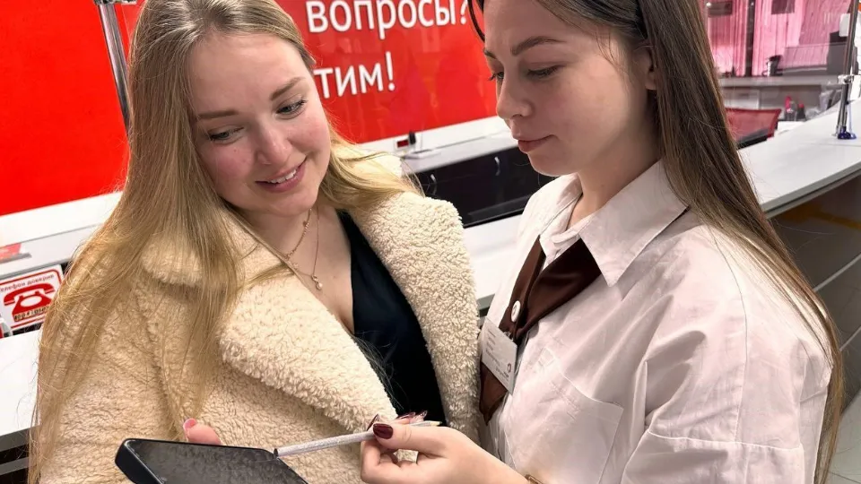 Фото: Мингосуправления МО