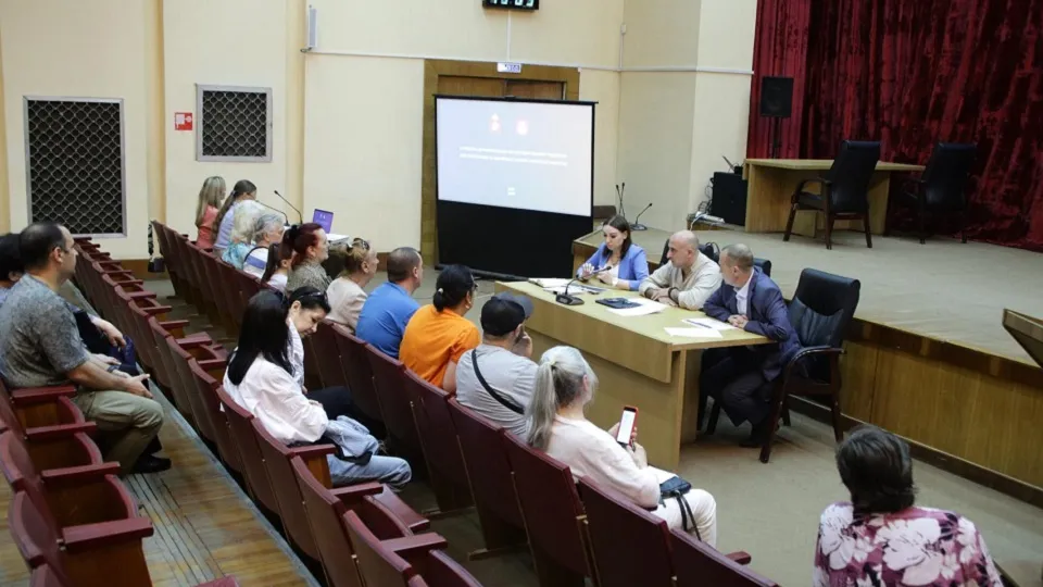 Фото: Администрация г.о. Воскресенск