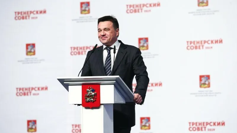 Антон Чернов / Подмосковье сегодня