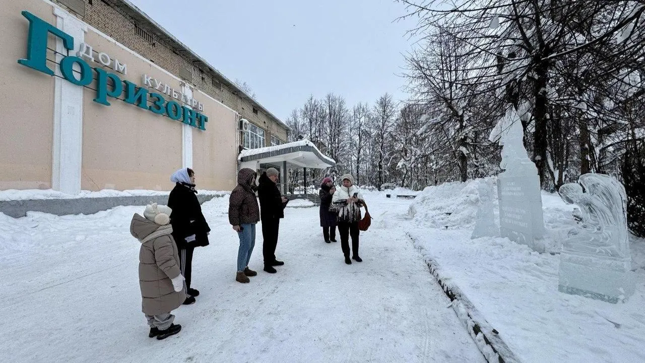 Татьяна Сташенко