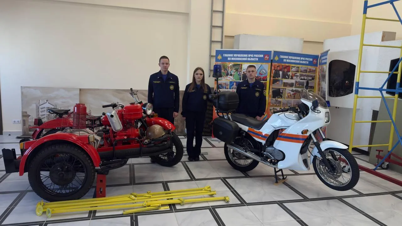 Министерство образования МО