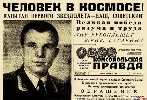 HC Dynamo Moscow/Instagram.com*