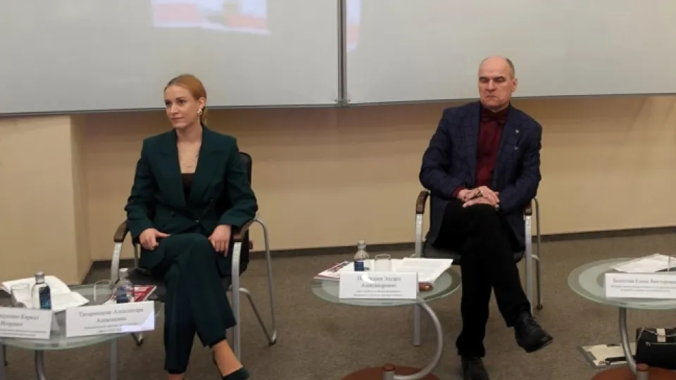 Фото: Александр Усков