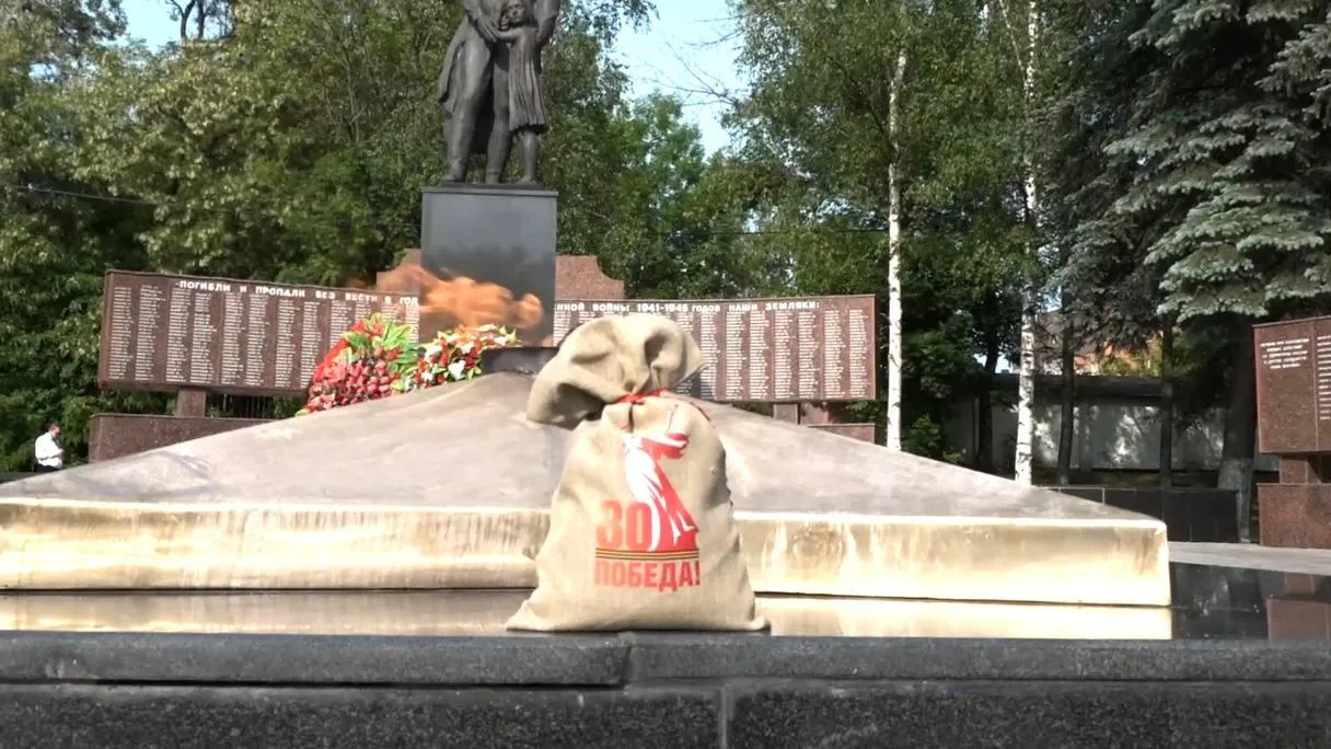 Пресс-служба администрации Одинцовского городского округа