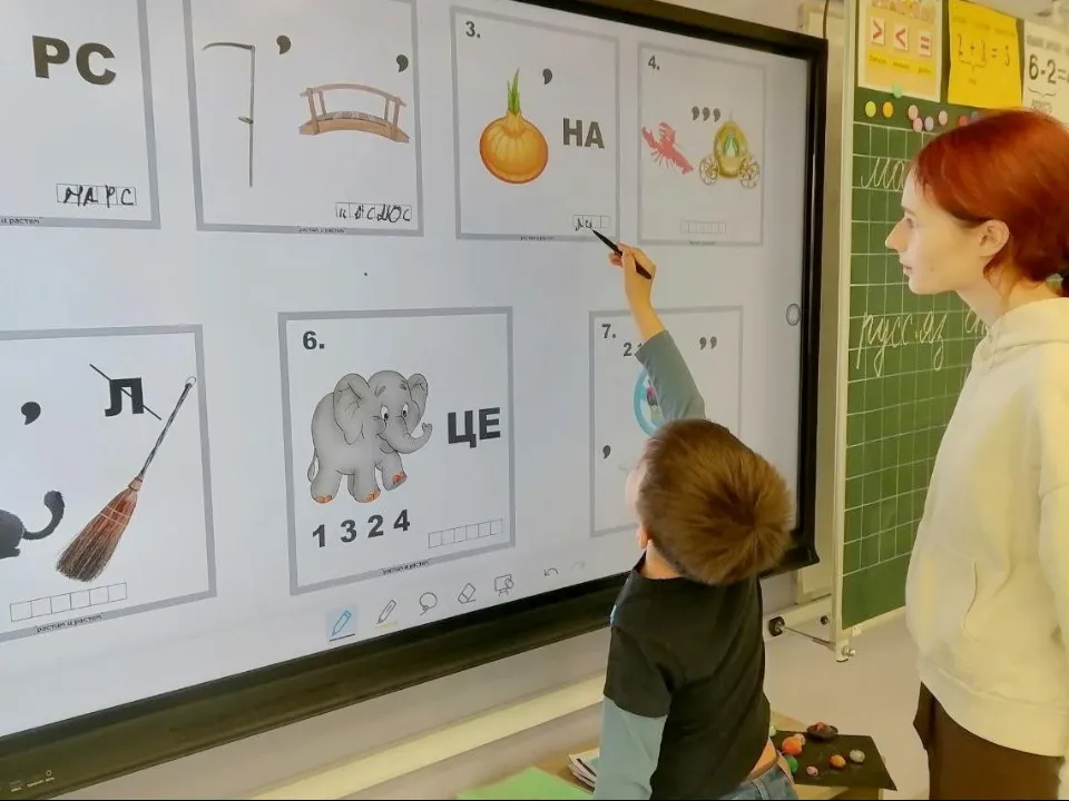 Фото: Министерство образования Московской области&nbsp; &nbsp; &nbsp;