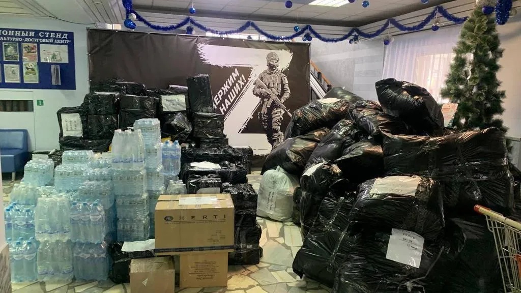 фото: «Единая Россия»