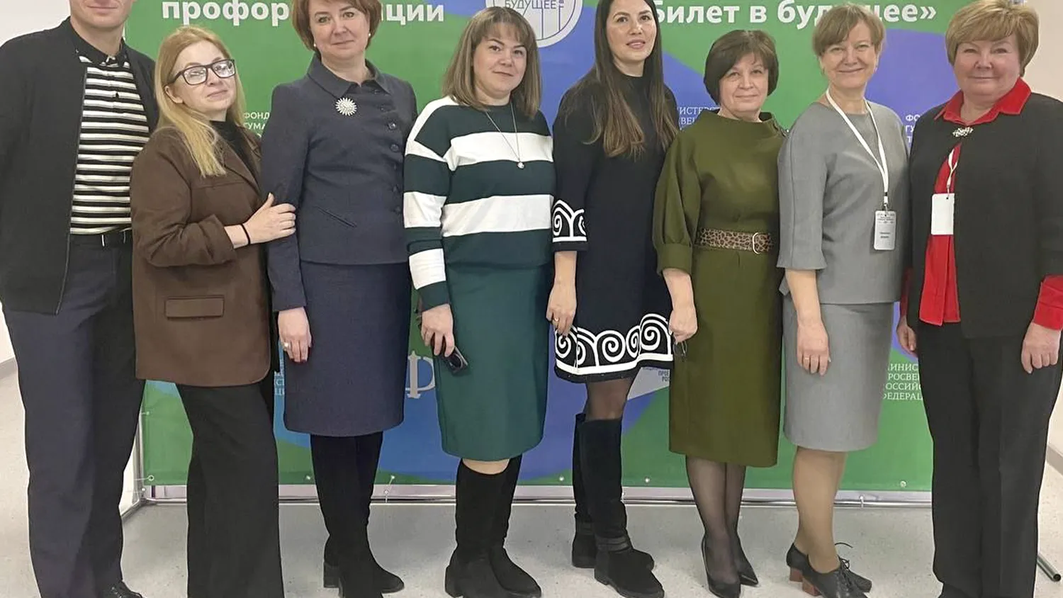 Фото: Управление образования администрации муниципального округа Зарайск