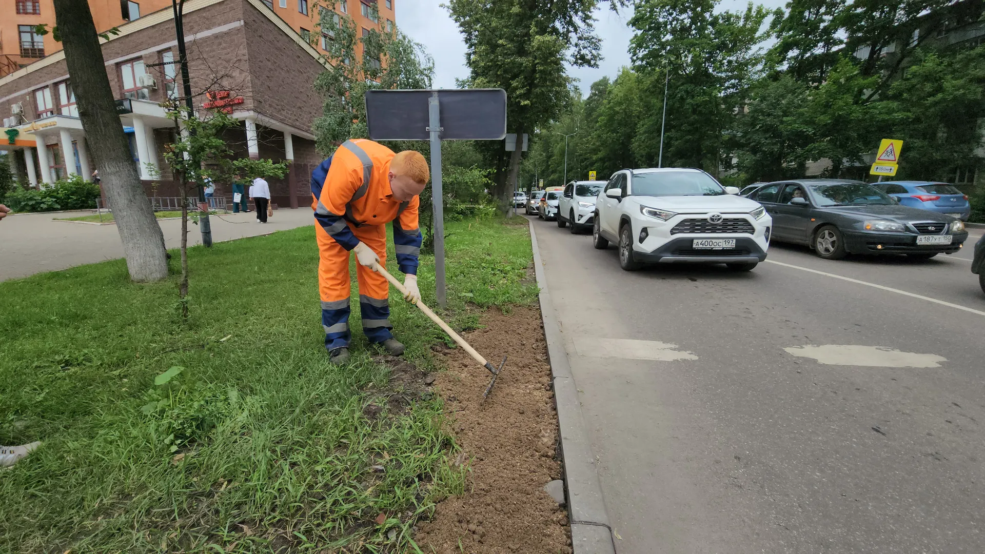 Фото: REGIONS/Ольга Шеметова