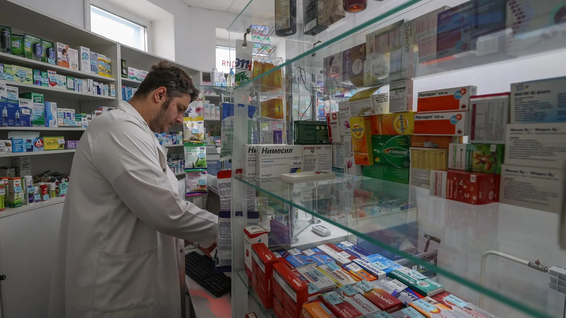 Купить Лекарство В Аптеках Новосибирска На Сегодня