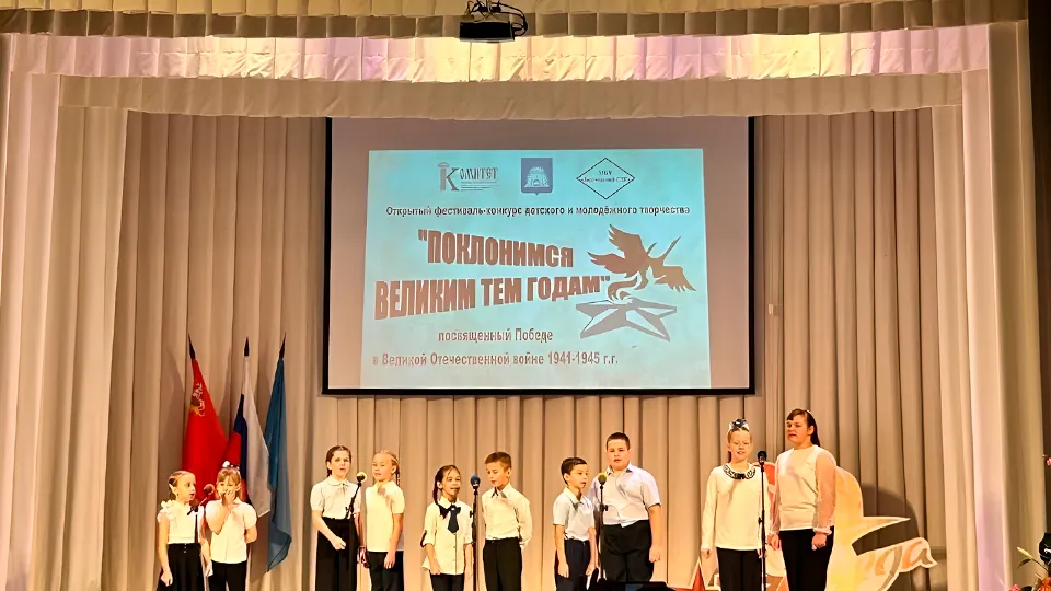 Фото: Зареченский СДК