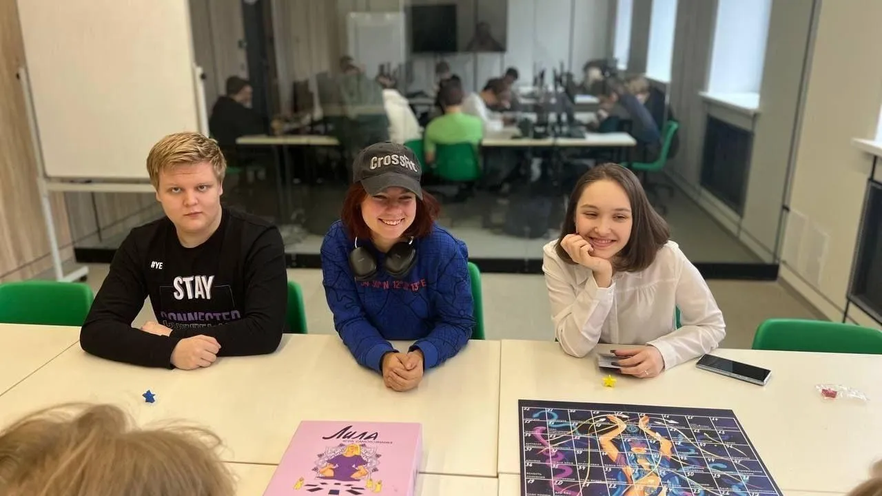 Министерство образования МО