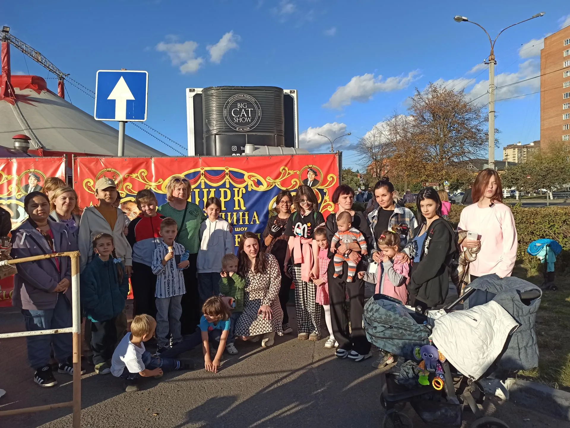 Фото: Министерство социального развития МО