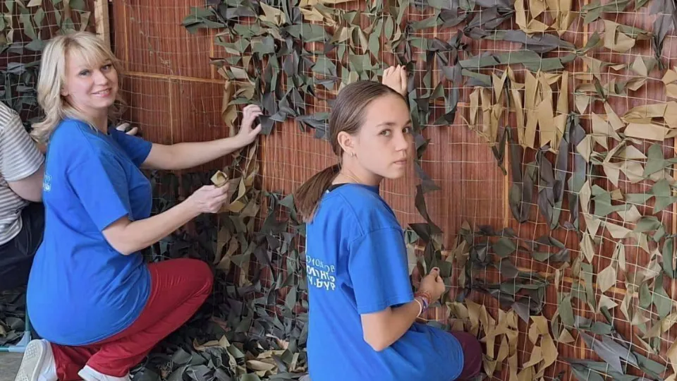 Фото: ЦКД «Импульс»