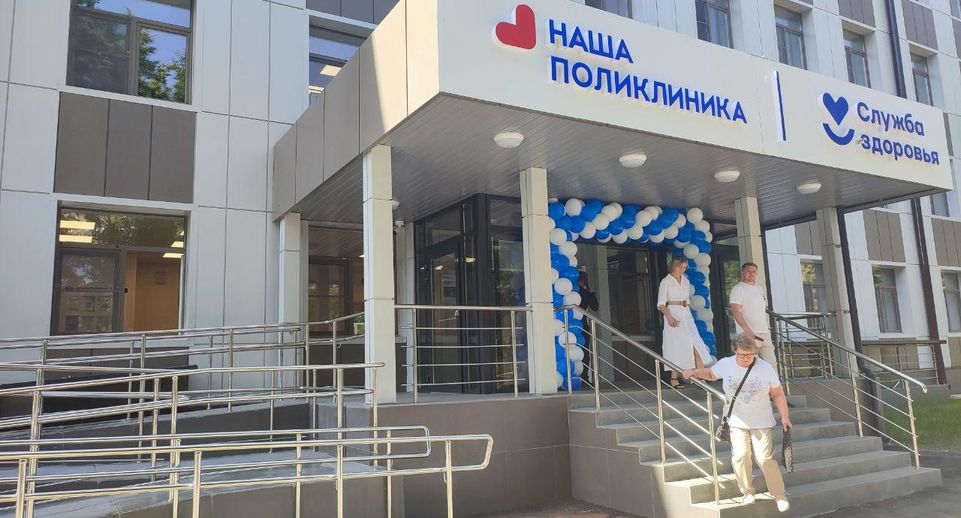 Взрослую поликлинику капитально отремонтировали на улице Ленина в Дзержинском