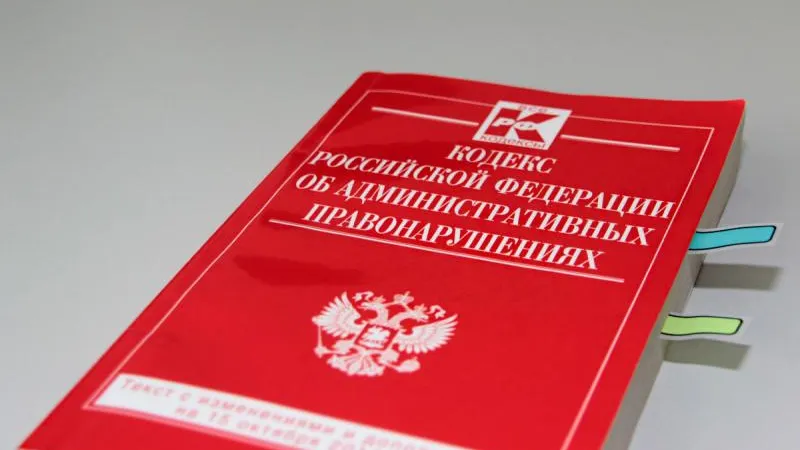 Ступинской УК вдвое увеличили штраф из-за ее медлительности