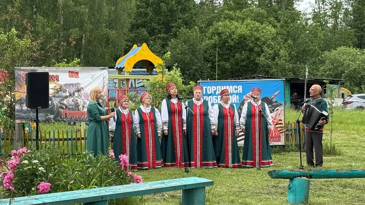 Администрация Павлово-Посадского городского округа