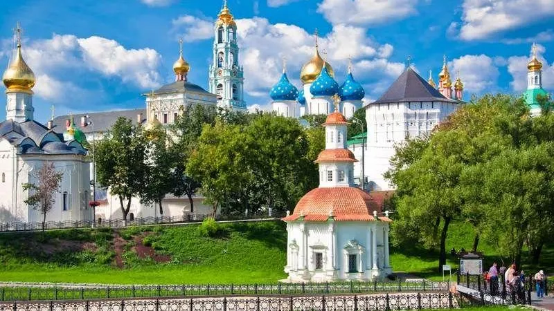 Министерство культуры и туризма МО