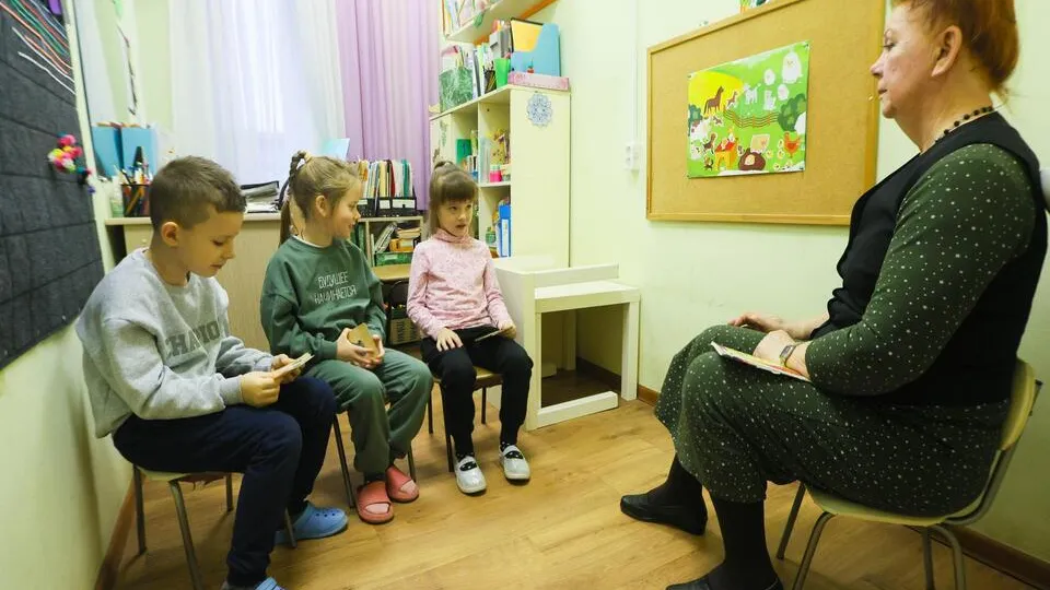 Фото: КЦСОИР «Орехово-Зуевский»