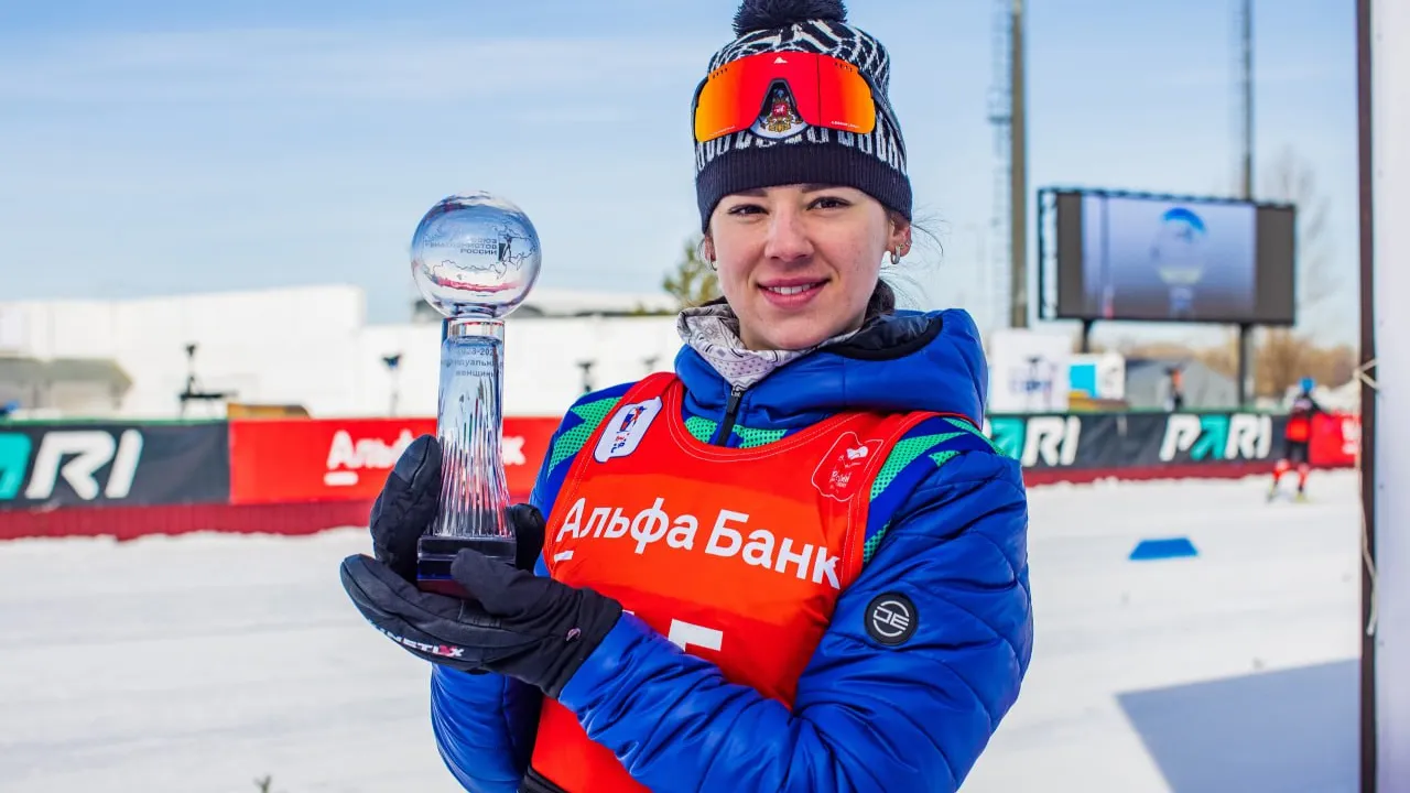 Министерство физической культуры и спорта Московской области