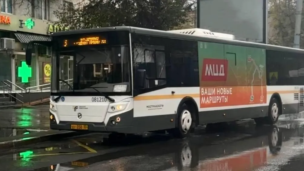 Пассажиры Подмосковья совершили более шестидесяти миллионов поездок на маршрутах Мострансавто осенью