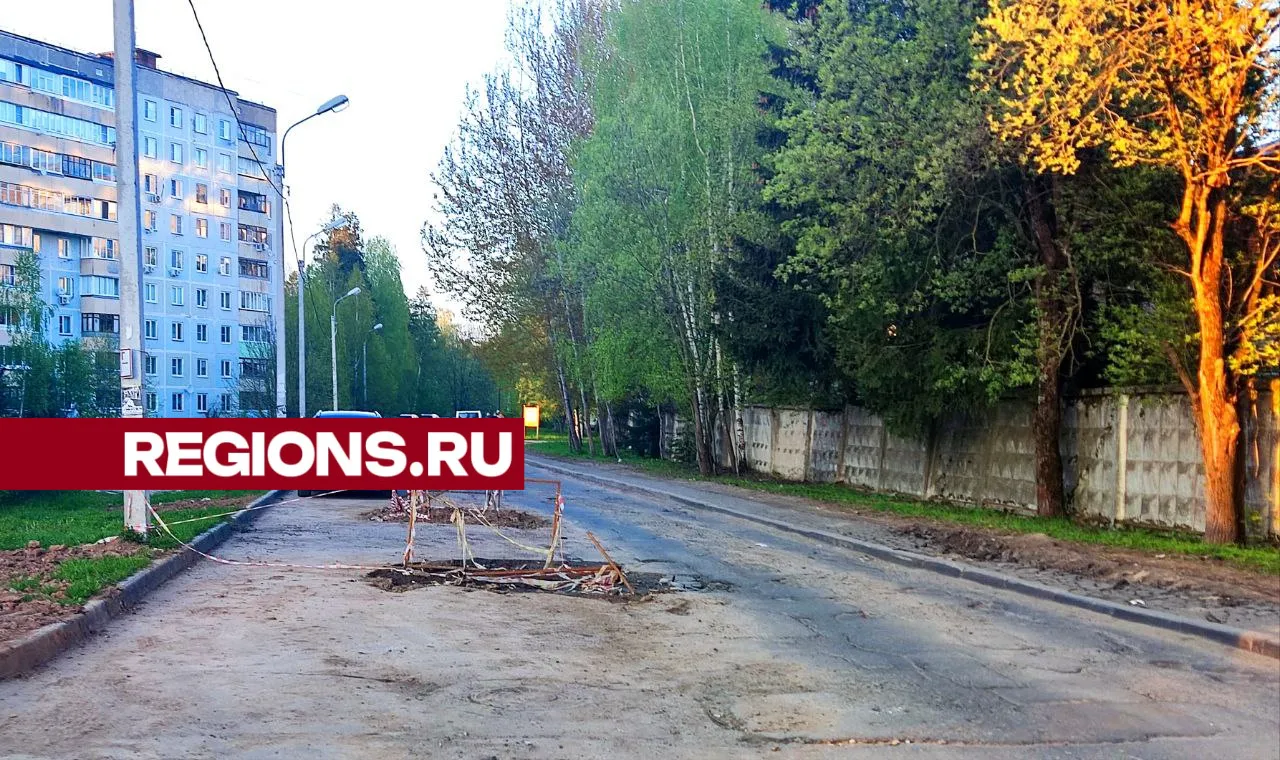 Фото: Екатерина Белякова