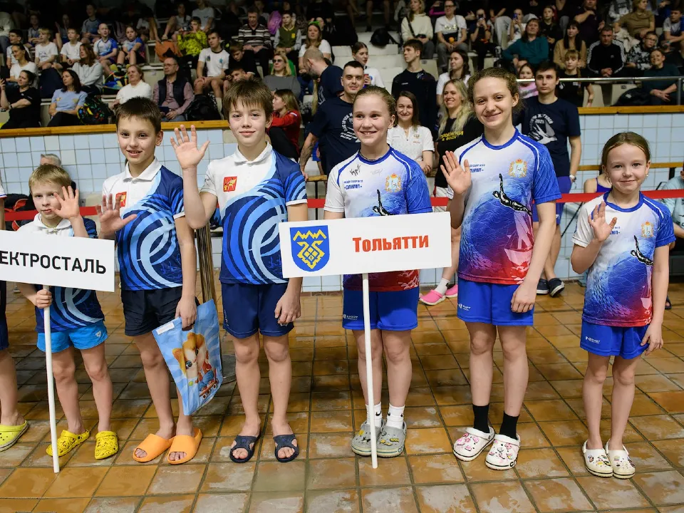 Фото: управление по физической культуре и спорту администрации г. о. Электросталь