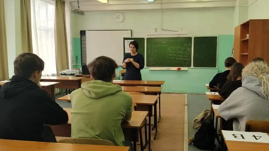 пресс-служба администрации Богородского городского округа