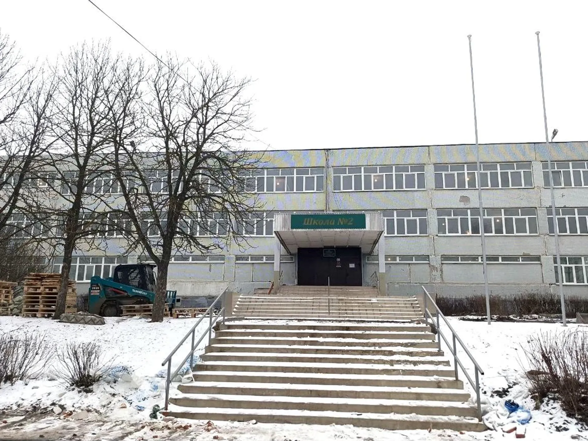 Фото: Министерство строительного комплекса МО