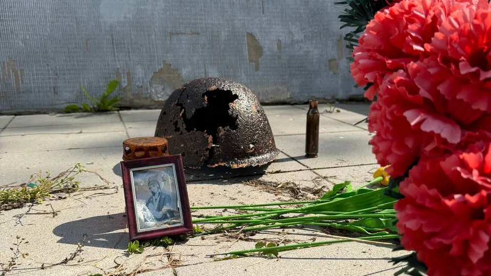 Фото: t.me/mariiaazar3nkova