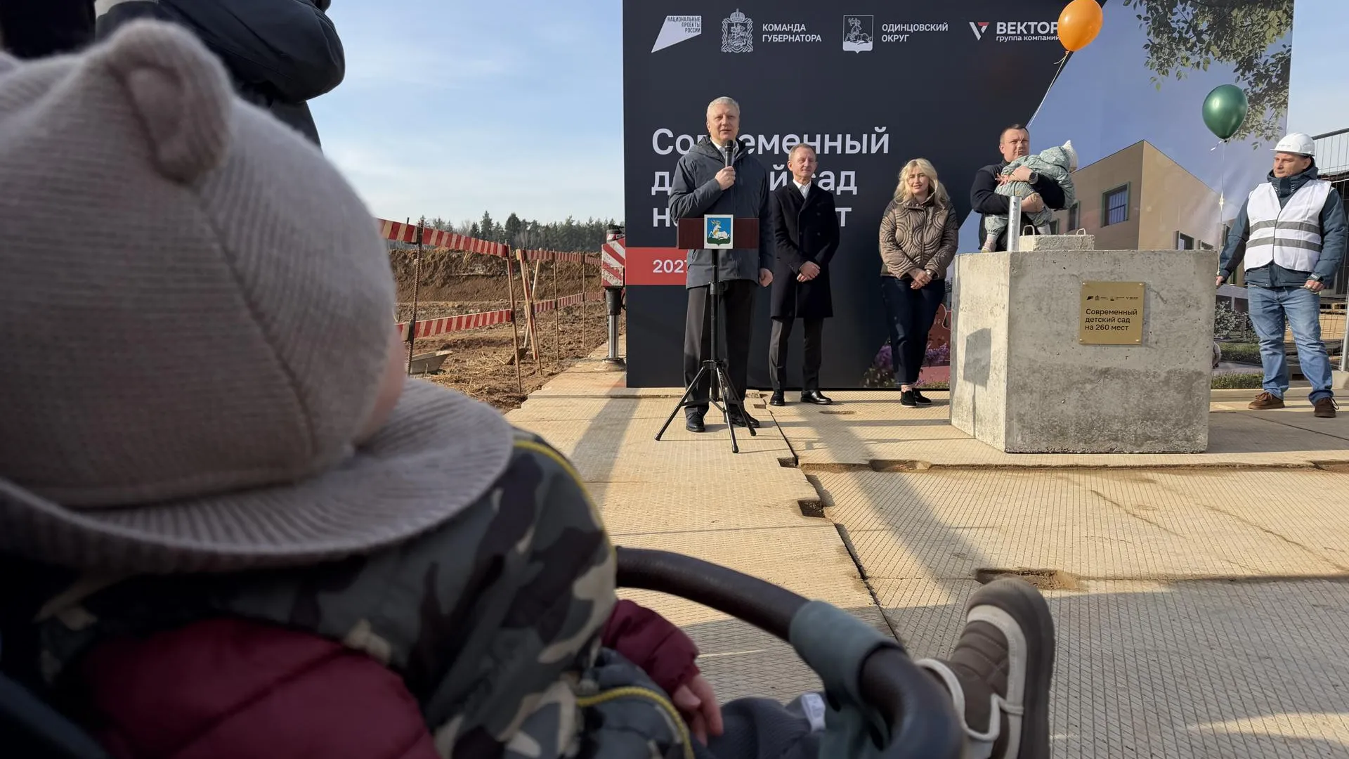 Мария Шматкова