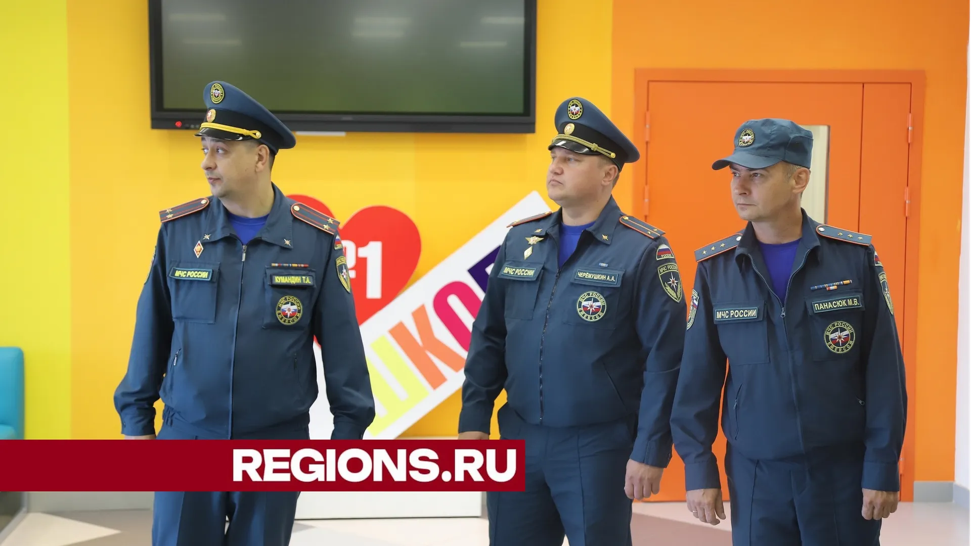 Фото Александра Дрожжина