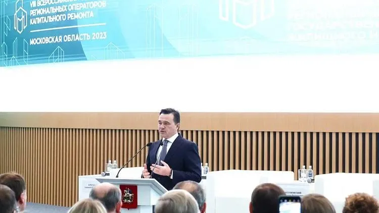 пресс-служба губернатора и правительства Московской области