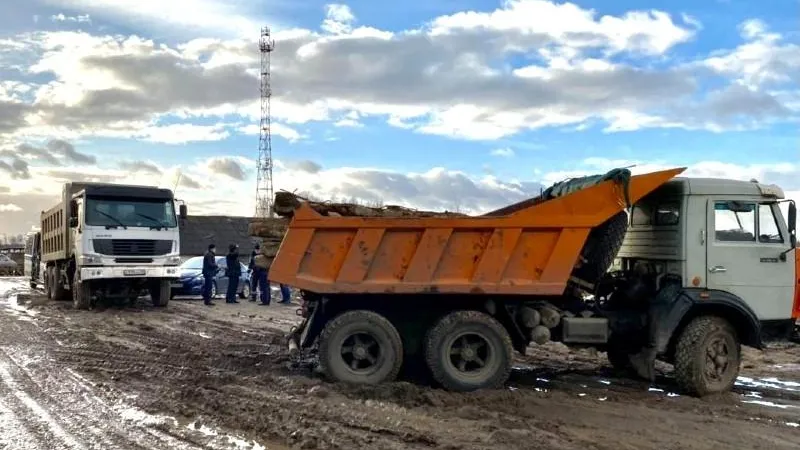 Министерство экологии и природопользования МО