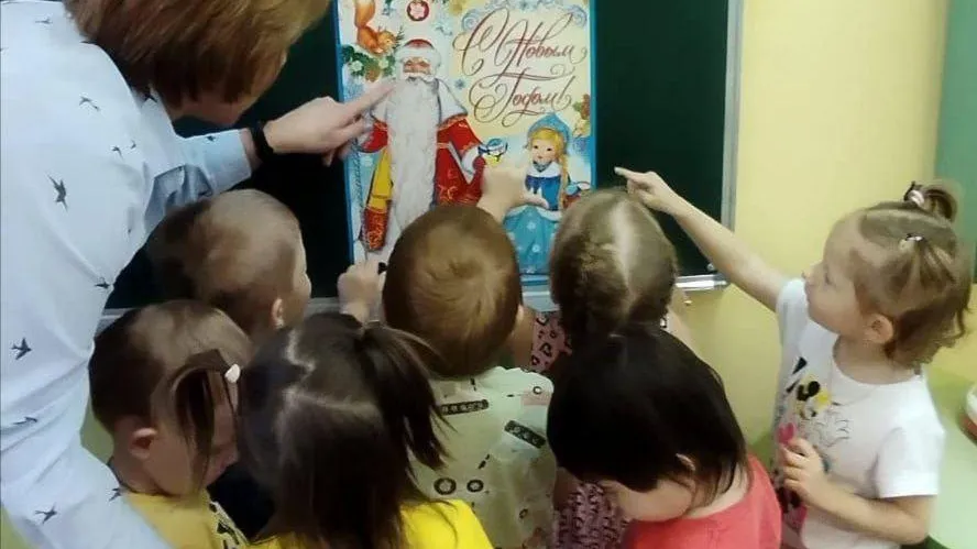 Фото: д/с "Сказка"