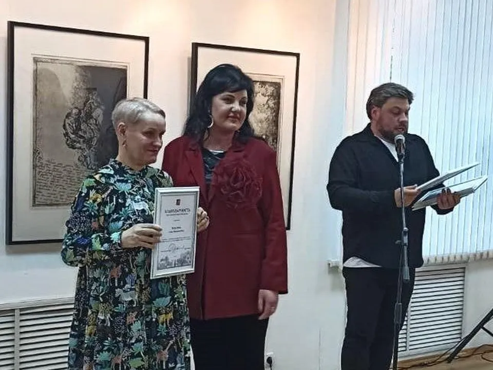 Фото: Музейно-выставочный центр г. о. Электросталь