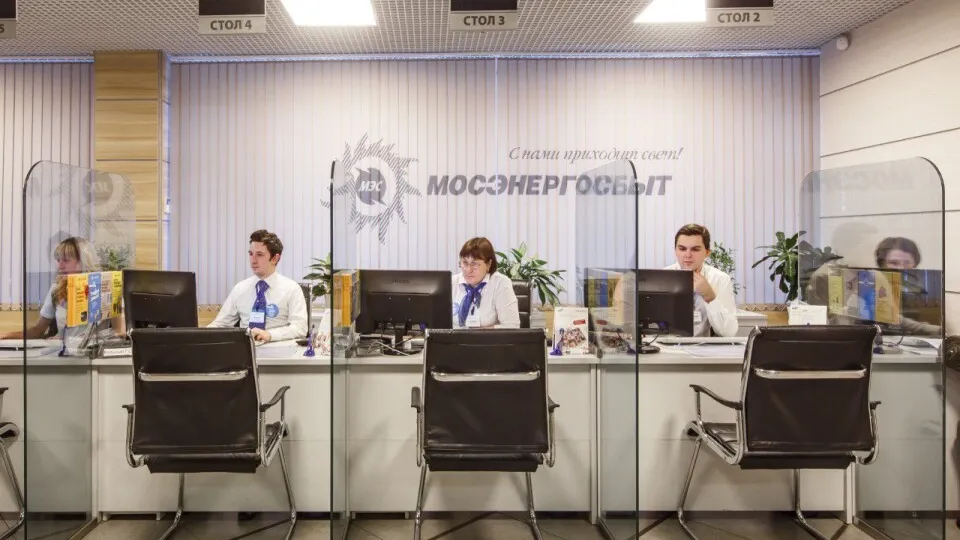 Фото: министерство энергетики Московской области