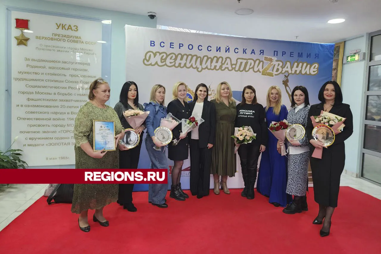 Фото: Яна Шаливская