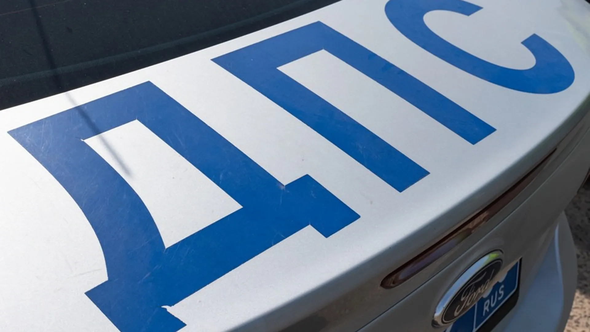 Фото: REGIONS/Евгений Мазепов