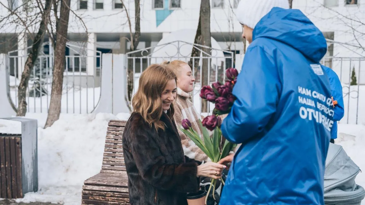 администрация г. о. Щелково