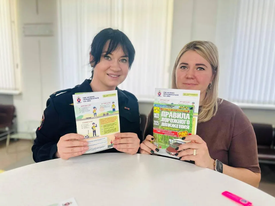 Фото: МФЦ городского округа Балашиха