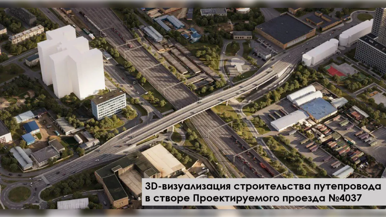 проектное решение