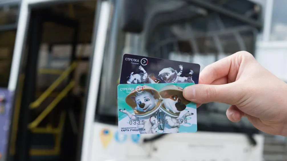 Подмосковные школьники и студенты совершили почти 12 млн поездок в автобусах Мострансавто