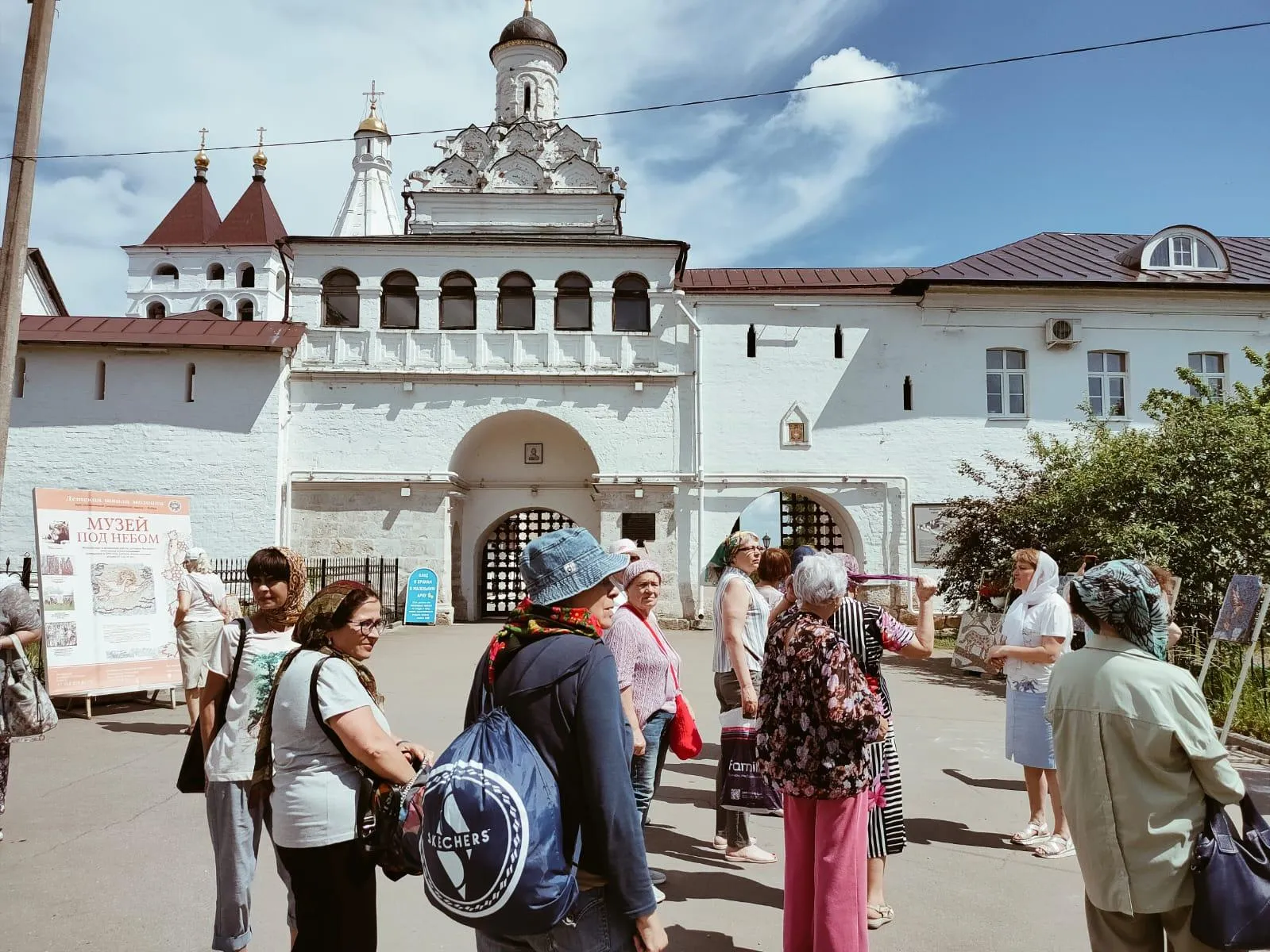 Фото: КЦСОР «Химкинский»
